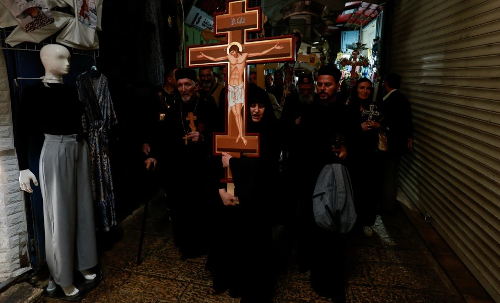 Πατριαρχείο Ιεροσολύμων: Μόνο θρησκευτικές τελετές το Πάσχα λόγω του πολέμου Πατριαρχείο Ιεροσολύμων: Μόνο θρησκευτικές τελετές το Πάσχα λόγω του πολέμου