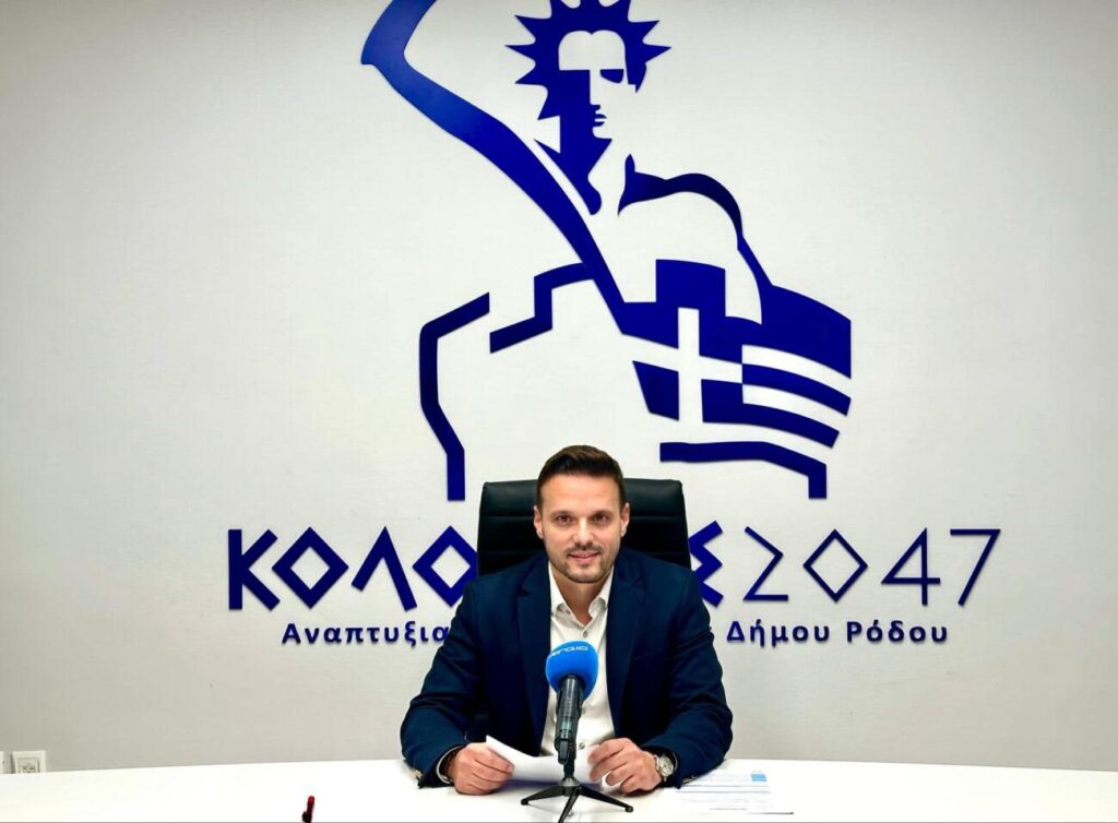 Βάιος Καλοπήτας στον RV: Μονάδα Τεχνητού Νεφρού στην Κάρπαθο – Ένα έργο ζωής για τους νησιώτες