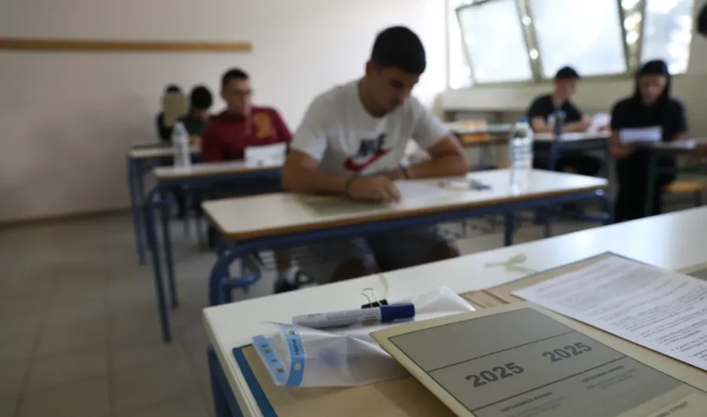 Πανελλήνιες 2026: Το πρόγραμμα των εξετάσεων (Εικόνες)