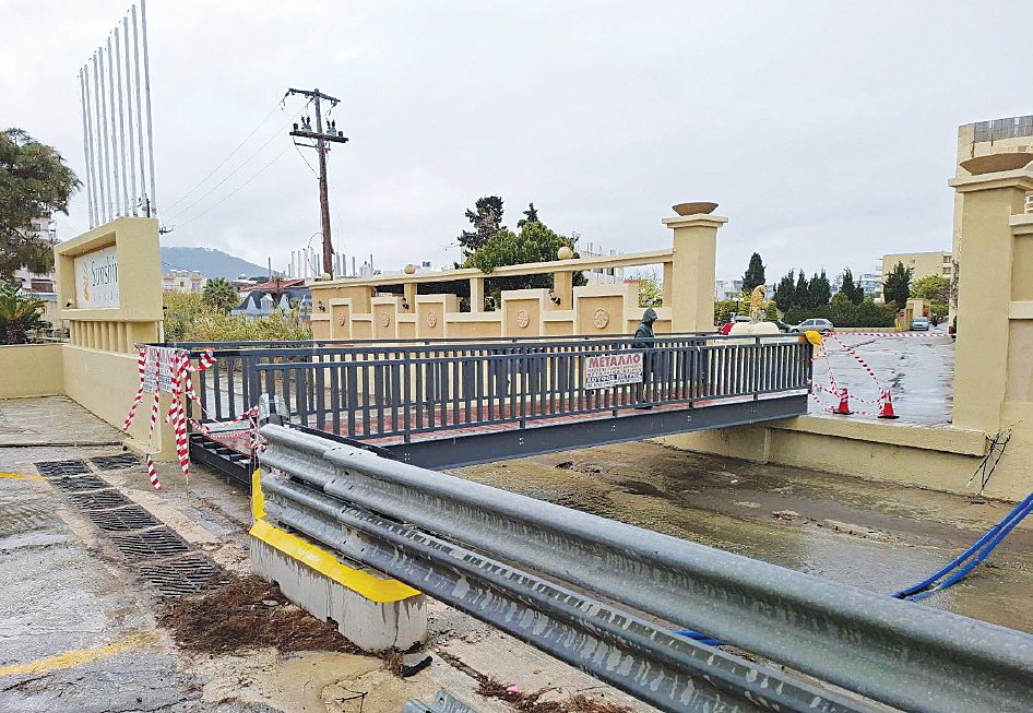 Σύμφωνη γνώμη για την επανατοποθέτηση της πεζογέφυρας του Sunshine, εν μέσω εκκρεμούς προσφυγής για πρόστιμα 8,3 εκατ. ευρώ Σύμφωνη γνώμη για την επανατοποθέτηση της πεζογέφυρας του Sunshine, εν μέσω εκκρεμούς προσφυγής για πρόστιμα 8,3 εκατ. ευρώ