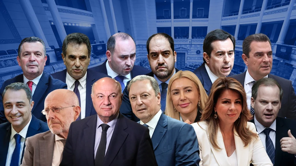 ΟΠΕΚΕΠΕ: Άρχισαν να παραλαμβάνουν τη δικογραφία οι 11 βουλευτές που πάνε για άρση ασυλίας