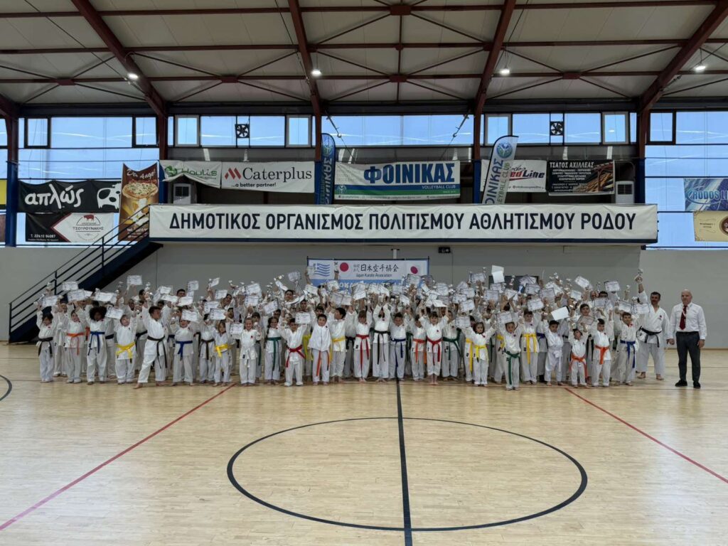 Επιτυχία στο 7o CUP SUGIURA Motokuni που φιλοξενήθηκε στο κλειστό Κρεμαστής