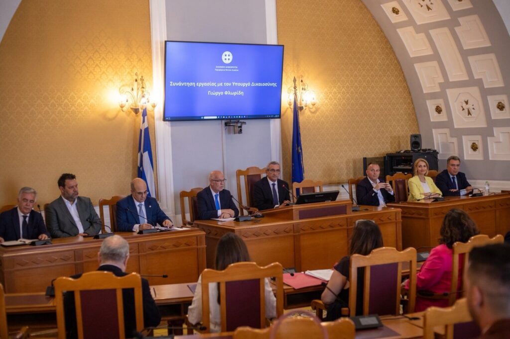 Η ανέγερση νέου δικαστικού μεγάρου στην πόλη της Ρόδου αποφασίστηκε σε σύσκεψη υπό τον Υπουργό Δικαιοσύνης (audio)