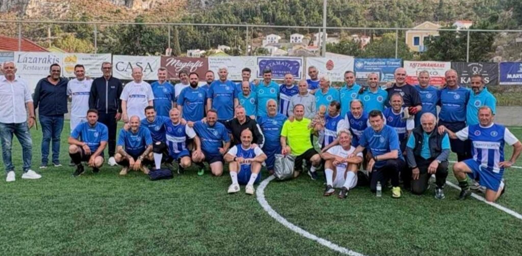 Ποδοσφαιρική λάμψη με παλαιμάχους παίκτες, στο ακριτικό Καστελλόριζο! Ποδοσφαιρική λάμψη με παλαιμάχους παίκτες, στο ακριτικό Καστελλόριζο!