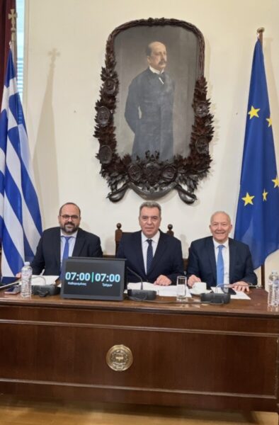 «Η νέα Ευρωπαϊκή Στρατηγική για τα νησιά στη Βουλή, με πρωτοβουλία του Μάνου Κόνσολα»