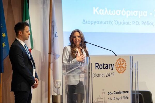 Ολοκλήρωση 66ου Συνεδρίου 2475 Περιφέρειας Rotary με  δράση κοινωνικής προσφοράς  Τα έσοδα του Συνεδρίου θα διατεθούν για τη διαμόρφωση του γυμναστηρίου της ομάδας μπάσκετ με αμαξίδια του Γυμναστικού Συλλόγου «Δωδεκάνησος»