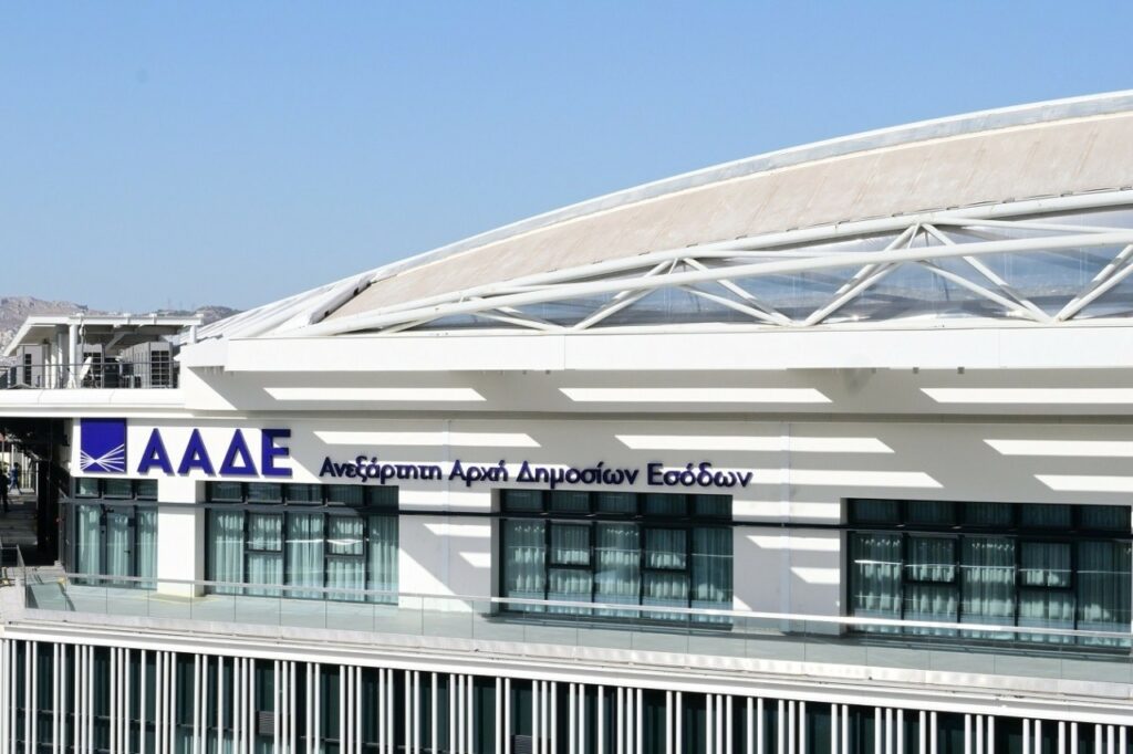 Έρχεται και στην Ελλάδα το «κλείδωμα» φόρου πριν την επένδυση Έρχεται και στην Ελλάδα το «κλείδωμα» φόρου πριν την επένδυση