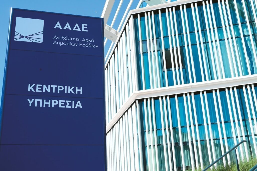 Ευρωπαϊκή Εισαγγελία και ΑΑΔΕ στο κυνήγι των «καρουζέλ» που κάνουν πάρτι με τον ΦΠΑ