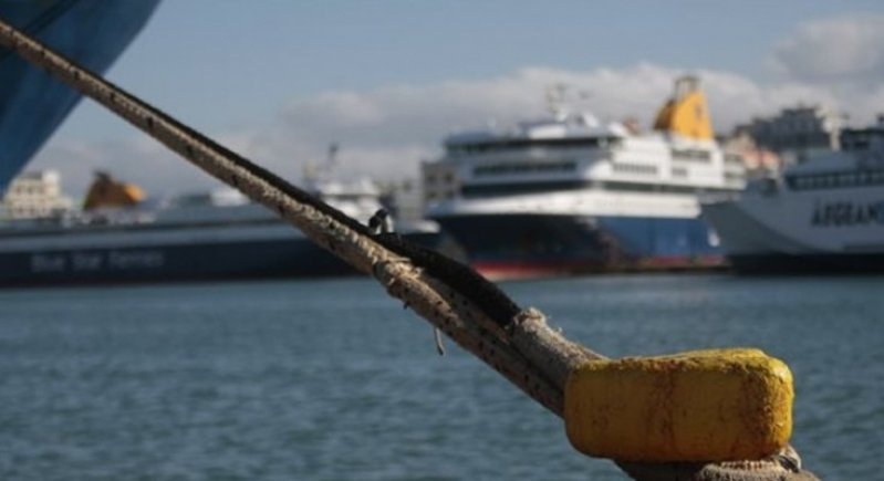 «Παγώνουν» οι αυξήσεις στα ακτοπλοϊκά εισιτήρια έως το 2027 | Σε ισχύ το κρατικό ναυλολόγιο «Παγώνουν» οι αυξήσεις στα ακτοπλοϊκά εισιτήρια έως το 2027 | Σε ισχύ το κρατικό ναυλολόγιο