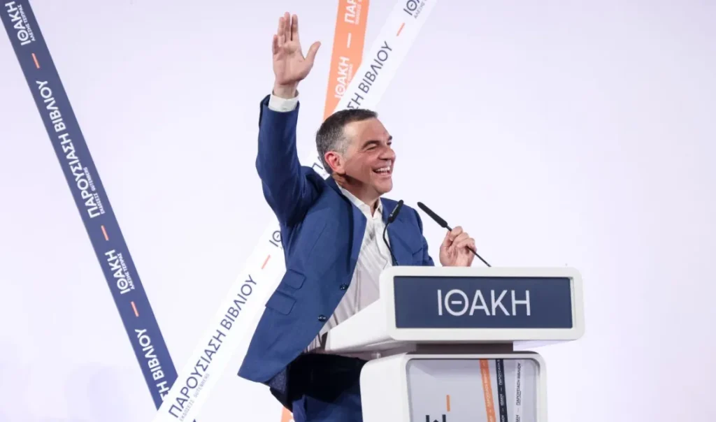 Αλέξης Τσίπρας: Σήμερα αποκαλύπτει τα πρώτα νέα πρόσωπα του κόμματός του – Όλη η λίστα με τα ονόματα