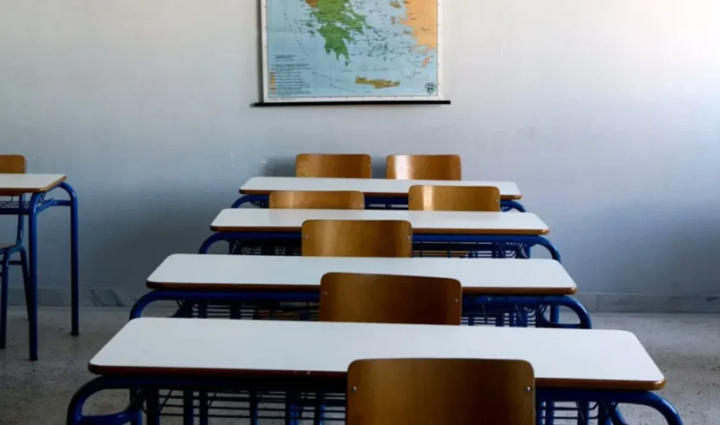 Πρότυπα και Δημόσια Ωνάσεια Σχολεία: Δείτε εδώ τα αποτελέσματα για το σχολικό έτος 2026-27