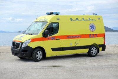 Σοβαρό εργατικό ατύχημα στη Νίσυρο – Ακρωτηριασμός 50χρονου, πολύωρο χειρουργείο στο Νοσοκομείο Κω