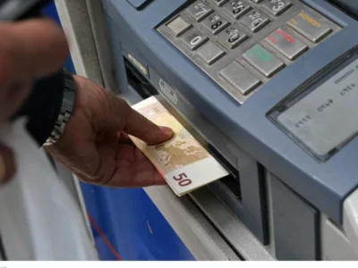 Ανοίγει αύριο Παρασκευή η πλατφόρμα Α21 – Επίδομα Παιδιού