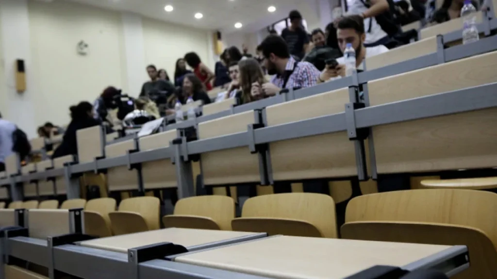 Άνοιξε η πλατφόρμα για την εσωτερική κινητικότητα χειμερινού εξαμήνου μεταξύ ΑΕΙ