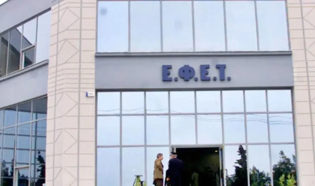 ΕΦΕΤ: Ανακαλεί κουλούρια λόγω παρουσίας αλλεργιογόνων – Τι επισημαίνεται