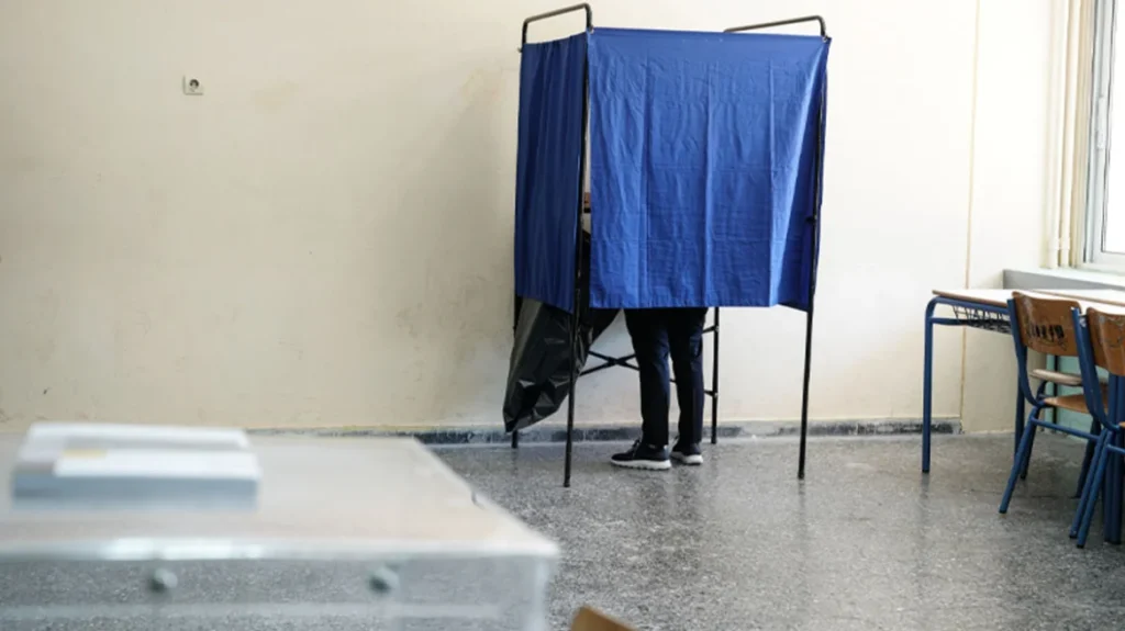 Σε μια Κυριακή θα εκλέγονται δήμαρχοι και περιφερειάρχες, ενεργοποιείται η «εναλλακτική» ψήφος: Πώς θα λειτουργεί ο νέος μηχανισμός Σε μια Κυριακή θα εκλέγονται δήμαρχοι και περιφερειάρχες, ενεργοποιείται η «εναλλακτική» ψήφος: Πώς θα λειτουργεί ο νέος μηχανισμός