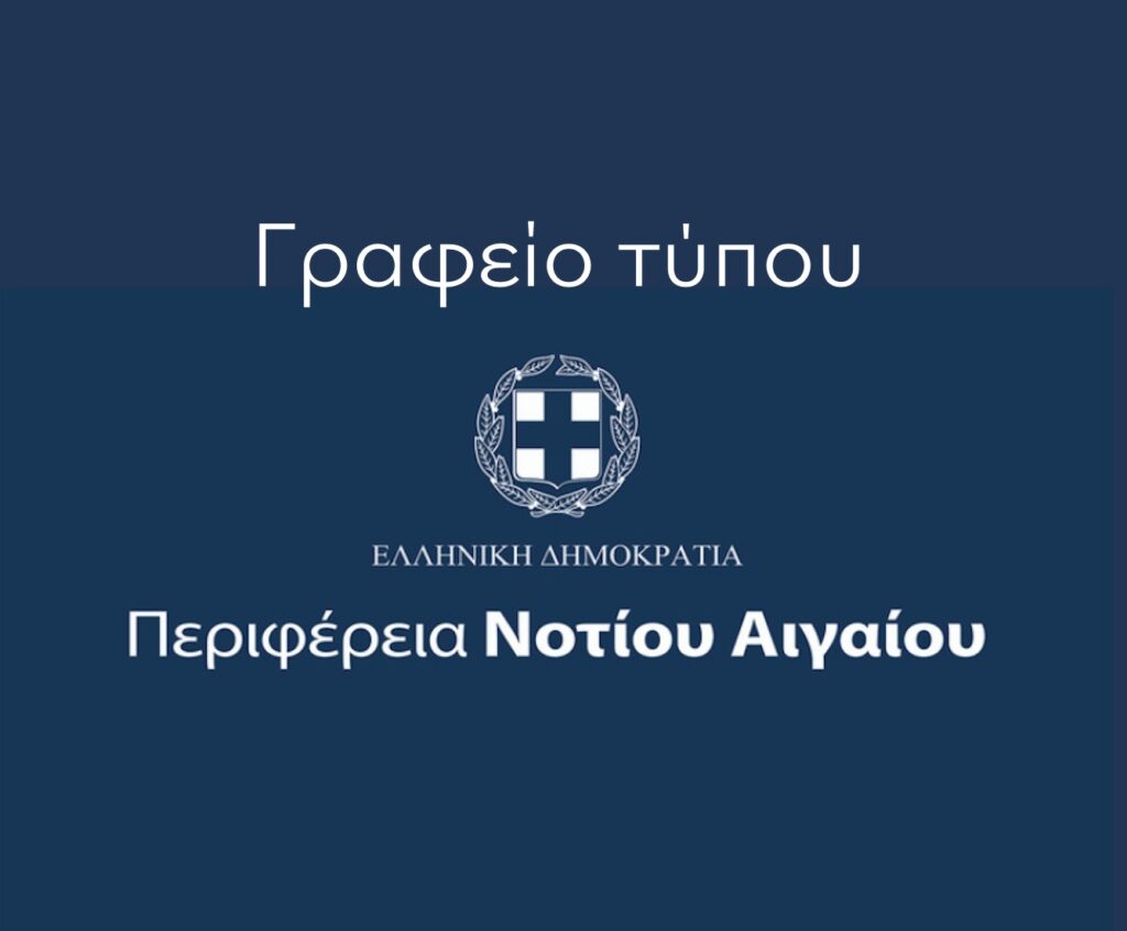 Η αλήθεια για τις ανεμογεννήτριες  απέναντι στις γκρίζες ζώνες του λαϊκισμού και  της πολιτικής υποκρισίας