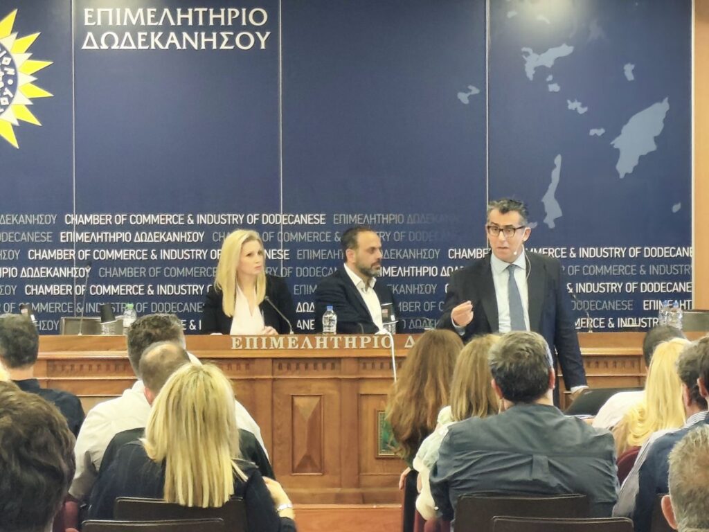 Ο Αντιπεριφερειάρχης Χρήστος Μιχαλάκης στην ημερίδα για την Τεχνητή  Νοημοσύνη και την Επιχειρηματικότητα