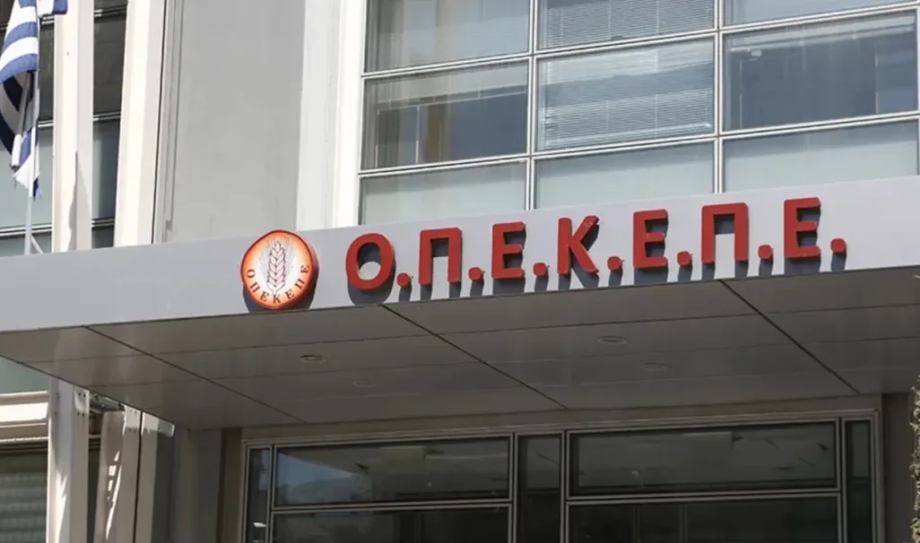 ΟΠΕΚΕΠΕ: Ώρα εξηγήσεων στην Ευρωπαϊκή Εισαγγελία για τους υπόπτους – Ποιοι περνούν σήμερα το κατώφλι, την Παρασκευή οι 11 βουλευτές της ΝΔ δίνουν εξηγήσεις