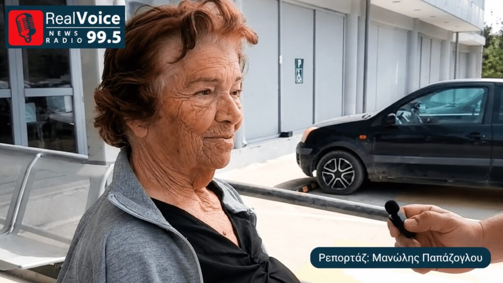 Ρεπορτάζ Αγοράς: «Σήμα Κινδύνου» από τους Καταναλωτές της Ρόδου – «Δεν Βγαίνει ο Μήνας» Ρεπορτάζ Αγοράς: «Σήμα Κινδύνου» από τους Καταναλωτές της Ρόδου – «Δεν Βγαίνει ο Μήνας»