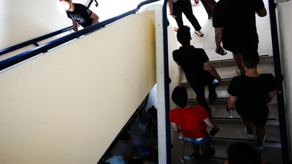Τελευταίο κουδούνι σήμερα για τα λύκεια: Ξεκινούν την επόμενη εβδομάδα οι προαγωγικές και απολυτήριες εξετάσεις Τελευταίο κουδούνι σήμερα για τα λύκεια: Ξεκινούν την επόμενη εβδομάδα οι προαγωγικές και απολυτήριες εξετάσεις