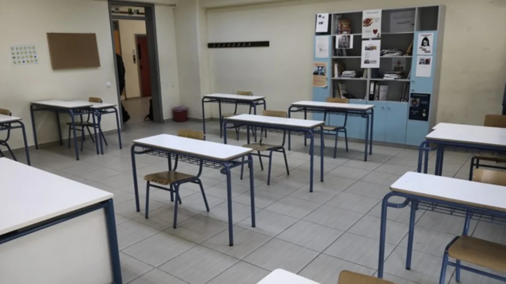 Πειραματικά, Πρότυπα, Εκκλησιαστικά και Δημόσια Ωνάσεια Σχολεία: Πότε ανακοινώνονται τα αποτελέσματα για την εισαγωγή