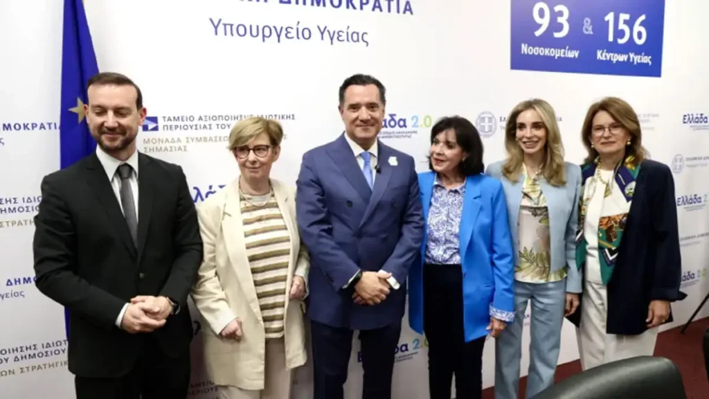 Κλινικές μελέτες: Ξεκινάει νέα ενημερωτική εκστρατεία με στόχο να αναπτυχθούν περισσότερο στην Ελλάδα Κλινικές μελέτες: Ξεκινάει νέα ενημερωτική εκστρατεία με στόχο να αναπτυχθούν περισσότερο στην Ελλάδα