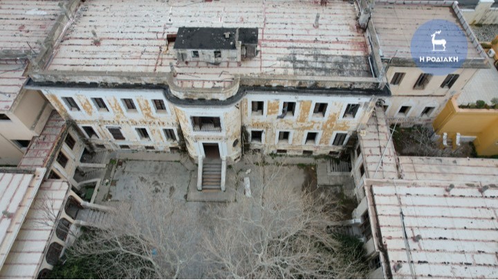 Από εστία εγκατάλειψης το παλιό νοσοκομείο μετατρέπεται σε αναπτυξιακή ευκαιρία Από εστία εγκατάλειψης το παλιό νοσοκομείο μετατρέπεται σε αναπτυξιακή ευκαιρία