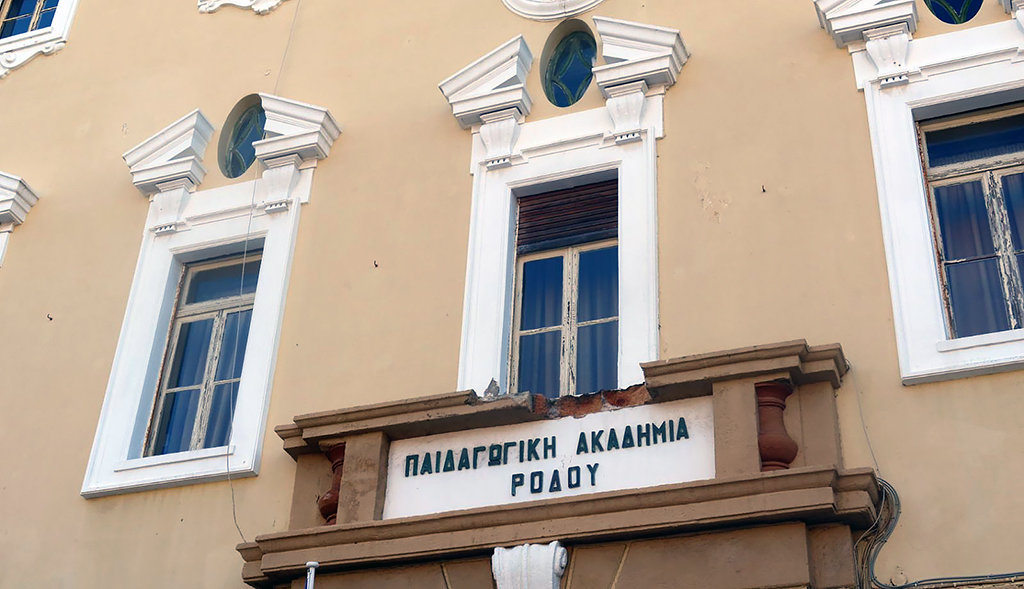 Η Ακαδημία ξεκλείδωσε αφού την είχαν κλειδώσει δυο φορές οι ίδιοι Η Ακαδημία ξεκλείδωσε αφού την είχαν κλειδώσει δυο φορές οι ίδιοι