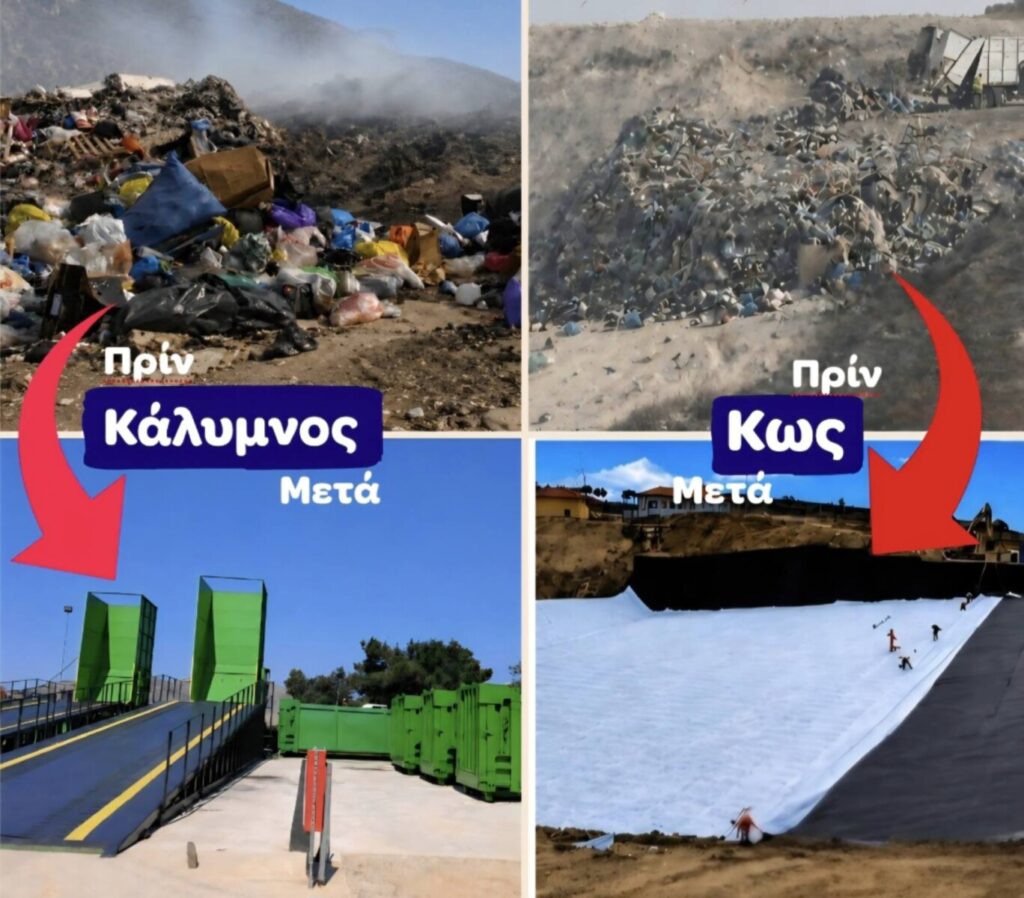 Γιώργος Χατζημάρκος: “Ευχαριστώ εκείνους που άντεξαν”