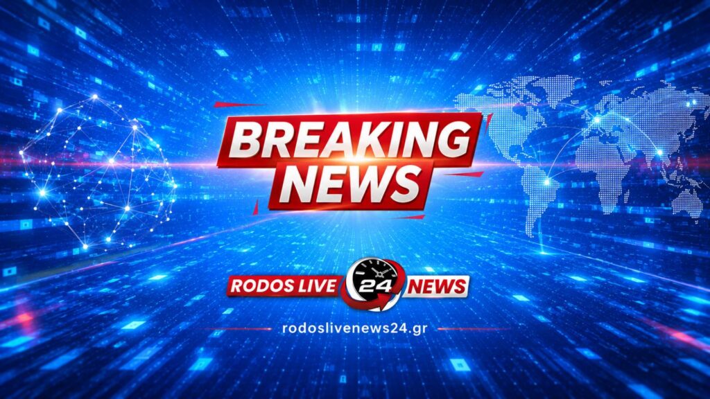 Reuters: Η Ελλάδα ετοιμάζει φόρο 15% στα κρυπτονομίσματα