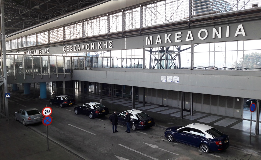 Αυτά είναι τα κορυφαία και τα χειρότερα αεροδρόμια στην Ευρώπη για το 2026 | Χαμηλά στην κατάταξη το Ηράκλειο Αυτά είναι τα κορυφαία και τα χειρότερα αεροδρόμια στην Ευρώπη για το 2026 | Χαμηλά στην κατάταξη το Ηράκλειο