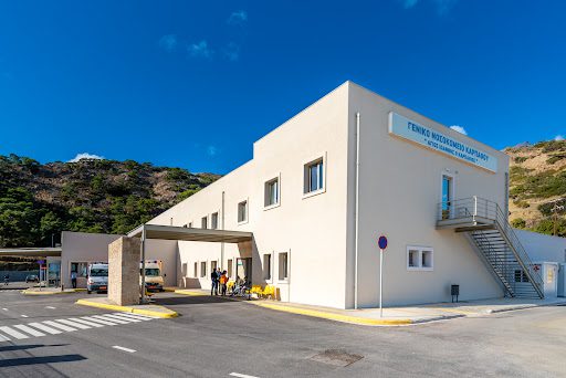Λειτουργία Νεφρολογικού Ιατρείου στο Νοσοκομείο Καρπάθου Λειτουργία Νεφρολογικού Ιατρείου στο Νοσοκομείο Καρπάθου