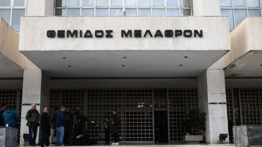 Αρειος Πάγος: Απορρίφθηκε η προσφυγή Κοβέσι για τη θητεία των Ευρωπαίων Εισαγγελέων Αρειος Πάγος: Απορρίφθηκε η προσφυγή Κοβέσι για τη θητεία των Ευρωπαίων Εισαγγελέων