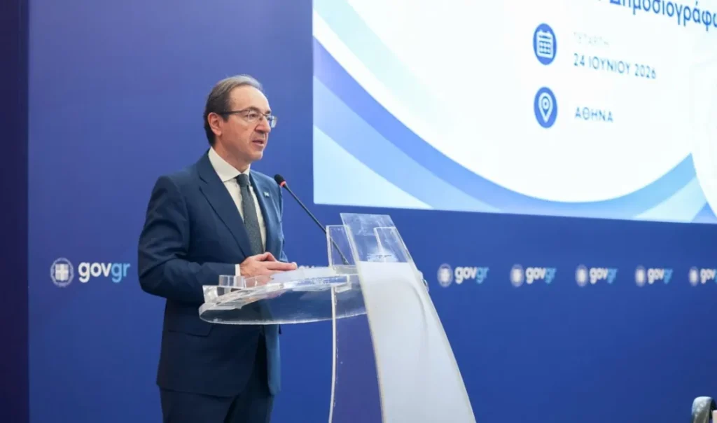 Μπούγας: Η ασφάλεια των δημοσιογράφων αποτελεί θεσμική εγγύηση της ελευθερίας της έκφρασης και της δημοκρατίας (Εικόνα) Μπούγας: Η ασφάλεια των δημοσιογράφων αποτελεί θεσμική εγγύηση της ελευθερίας της έκφρασης και της δημοκρατίας (Εικόνα)