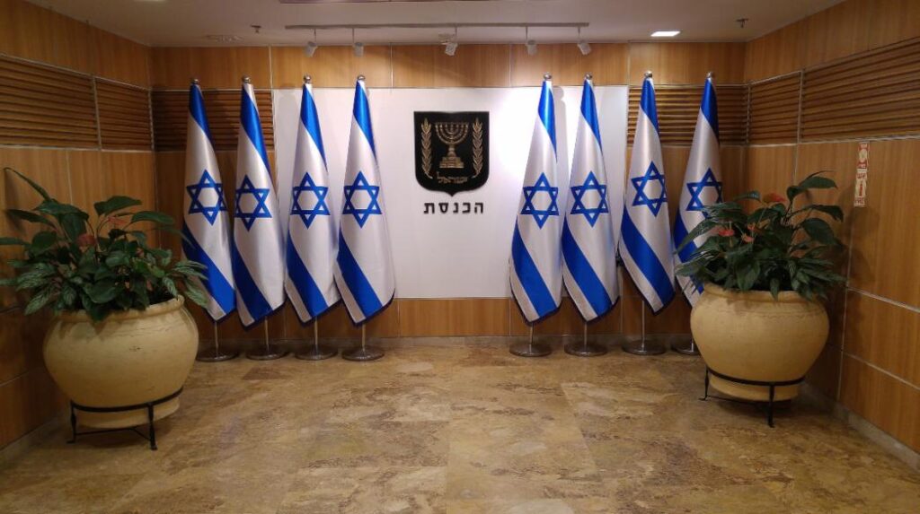 Ισραήλ: Επίσημη αναγνώριση της γενοκτονίας των Αρμενίων από την κυβέρνηση