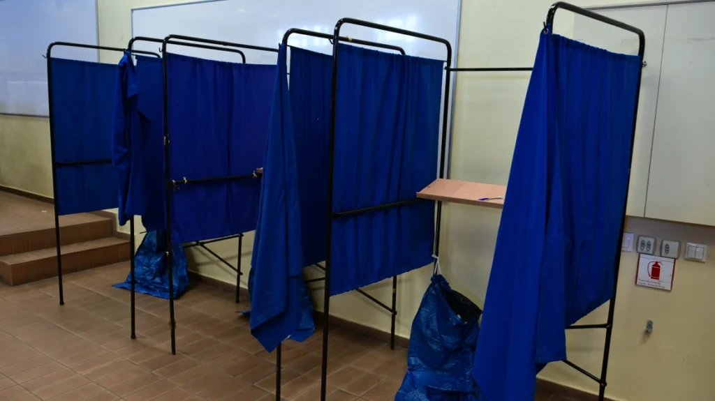 Κώδικας Τοπικής Αυτοδιοίκησης: Πάνω από 1.700 σχόλια στη διαβούλευση για εκλογές, τέλη ακινήτων και συμβασιούχους