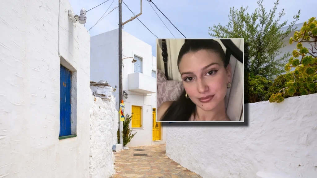 Θλίψη για την 23χρονη Γιώτα που πέθανε ξαφνικά στα Κουφονήσια ενώ έκανε διακοπές, «κατέρρευσε μέσα στο μπάνιο»