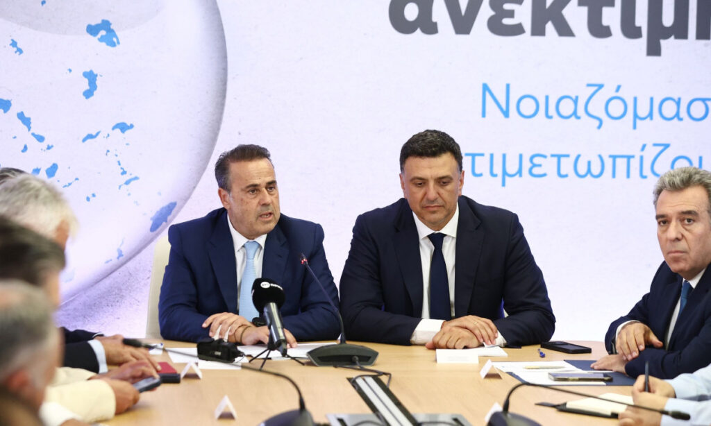 Χρηματοδότηση έργων για την αντιμετώπιση της λειψυδρίας σε 9 νησιά Χρηματοδότηση έργων για την αντιμετώπιση της λειψυδρίας σε 9 νησιά