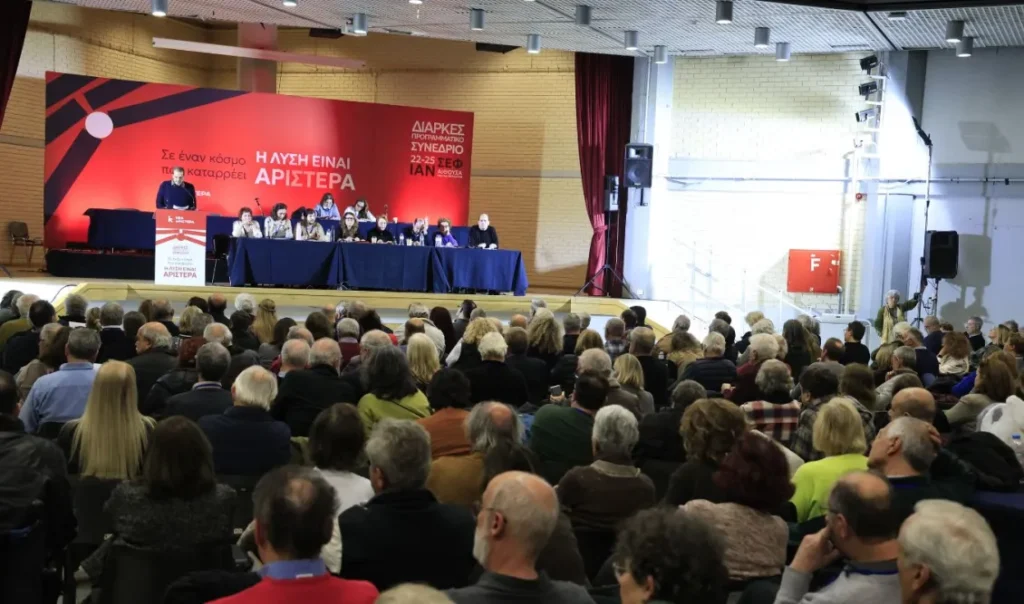 Νέα Αριστερά: Σήμερα αποχωρούν 7 βουλευτές και 100 στελέχη και διαλύεται η Κοινοβουλευτική Ομάδα – Τι σηματοδοτεί η κίνηση για το κόμμα Τσίπρα Νέα Αριστερά: Σήμερα αποχωρούν 7 βουλευτές και 100 στελέχη και διαλύεται η Κοινοβουλευτική Ομάδα – Τι σηματοδοτεί η κίνηση για το κόμμα Τσίπρα
