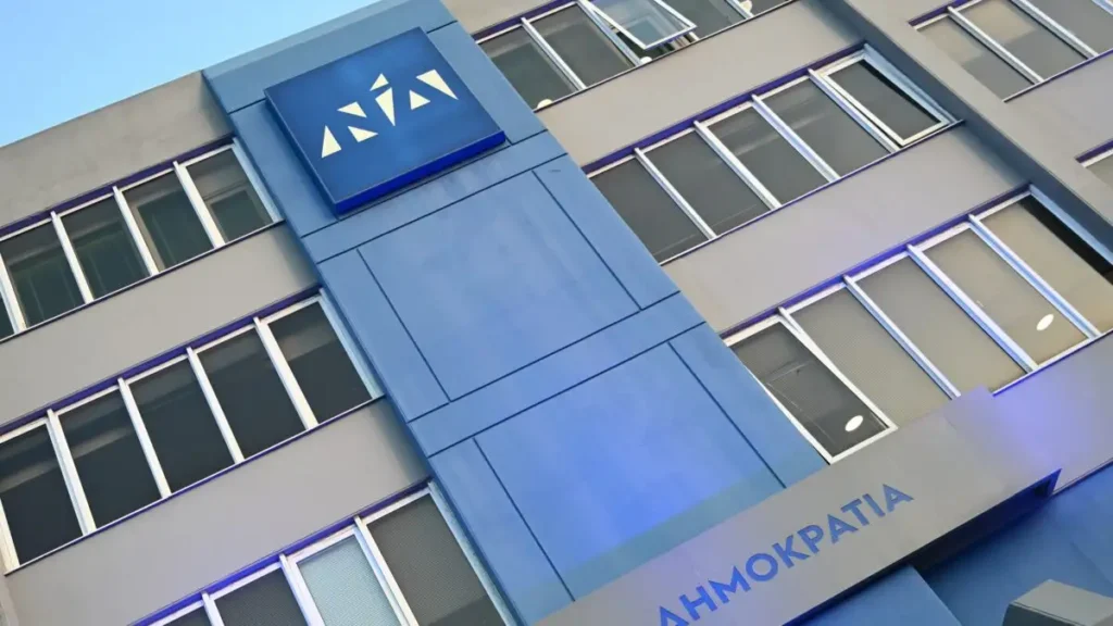 Εκλογές: Υποψήφιοι βουλευτές με τη ΝΔ οι Παπαστεργίου, Παπαϊωάννου και Σδούκου Εκλογές: Υποψήφιοι βουλευτές με τη ΝΔ οι Παπαστεργίου, Παπαϊωάννου και Σδούκου