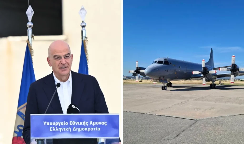 Νίκος Δένδιας: Το πρώτο αναβαθμισμένο Αεροσκάφος Ναυτικής Επιτήρησης P-3HN παραδόθηκε στην Ελευσίνα (Εικόνα) Νίκος Δένδιας: Το πρώτο αναβαθμισμένο Αεροσκάφος Ναυτικής Επιτήρησης P-3HN παραδόθηκε στην Ελευσίνα (Εικόνα)