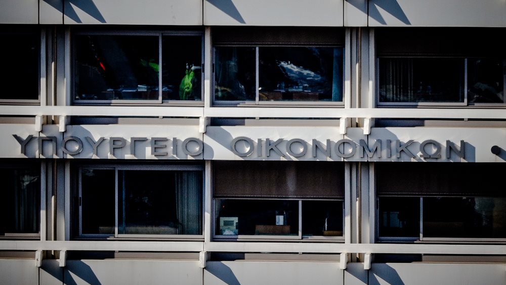 Τι εξετάζει το ΥΠΕΘΟ για την επιδότηση στην αντλία του πετρελαίου κίνησης μετά τη συμφωνία ΗΠΑ-Ιράν Τι εξετάζει το ΥΠΕΘΟ για την επιδότηση στην αντλία του πετρελαίου κίνησης μετά τη συμφωνία ΗΠΑ-Ιράν