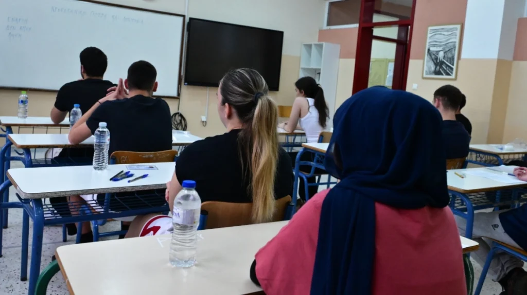 Πανελλαδικές 2026: Από 8 έως 21 Σεπτεμβρίου οι εξετάσεις για τους Έλληνες του εξωτερικού, αναλυτικά το πρόγραμμα Πανελλαδικές 2026: Από 8 έως 21 Σεπτεμβρίου οι εξετάσεις για τους Έλληνες του εξωτερικού, αναλυτικά το πρόγραμμα