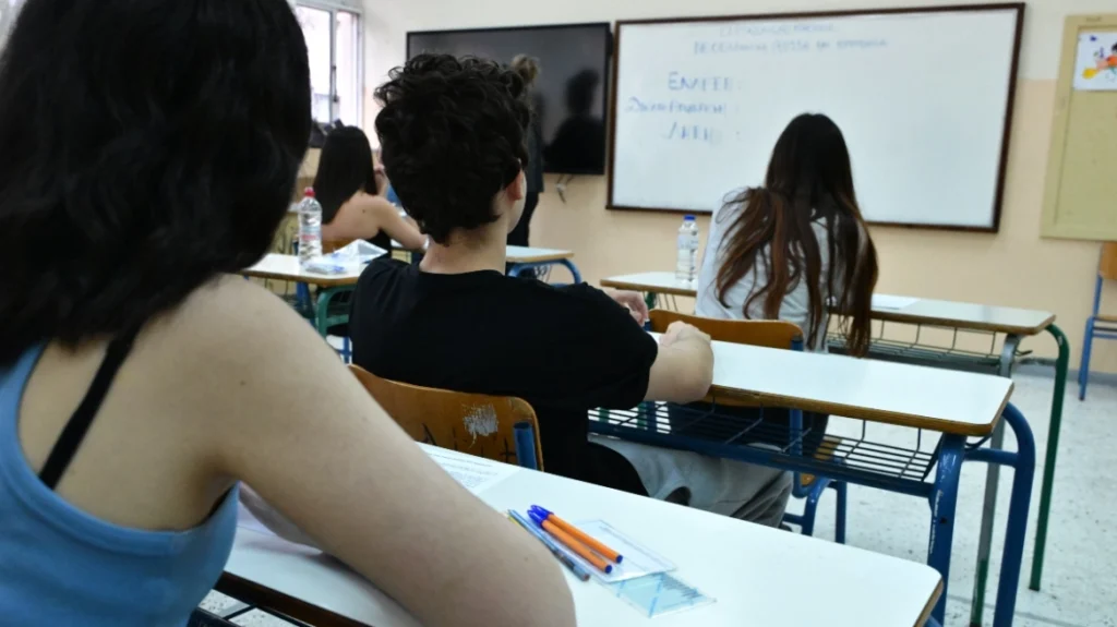 Πανελλαδικές 2026: Στη Μουσική Αντίληψη, Θεωρία και Αρμονία εξετάζονται οι υποψήφιοι των Ειδικών Μαθημάτων