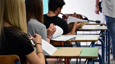 Την Πέμπτη η ανακοίνωση των βαθμολογιών για τις Πανελλήνιες 2026