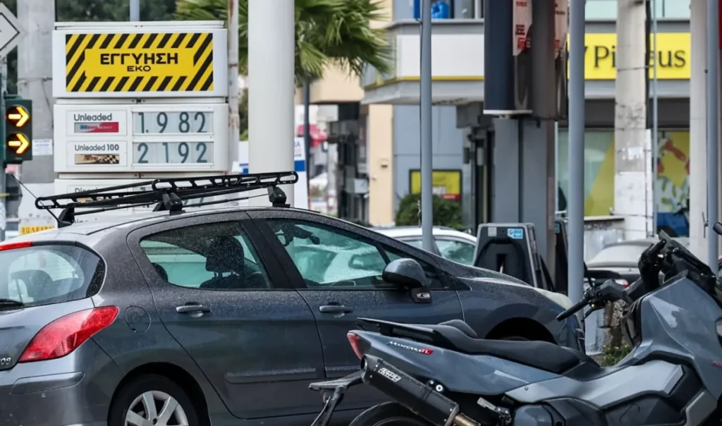 Πετρέλαιο: Υποχώρησαν οι τιμές μετά τη συμφωνία εκεχειρίας Ισραήλ και Λιβάνου