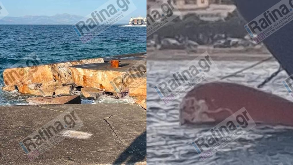 Ραφήνα: Nέες εικόνες και βίντεο από τον σπασμένο λιμενοβραχίονα μετά τη σύγκρουση με το πλοίο Ραφήνα: Nέες εικόνες και βίντεο από τον σπασμένο λιμενοβραχίονα μετά τη σύγκρουση με το πλοίο