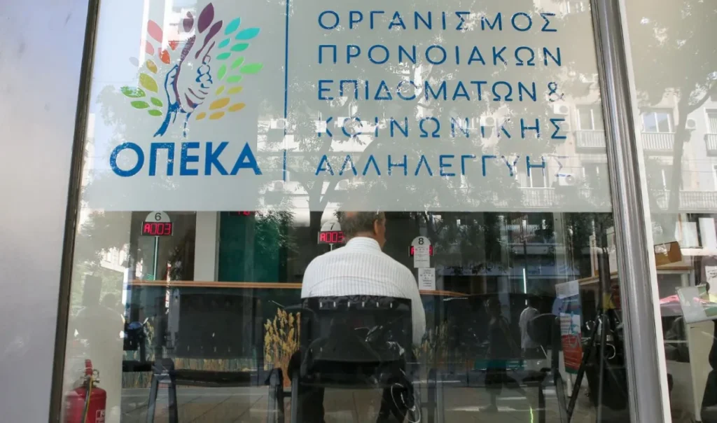 Στις 30 Ιουνίου η πληρωμή των επιδομάτων ΟΠΕΚΑ – Δείτε αναλυτικά Στις 30 Ιουνίου η πληρωμή των επιδομάτων ΟΠΕΚΑ – Δείτε αναλυτικά