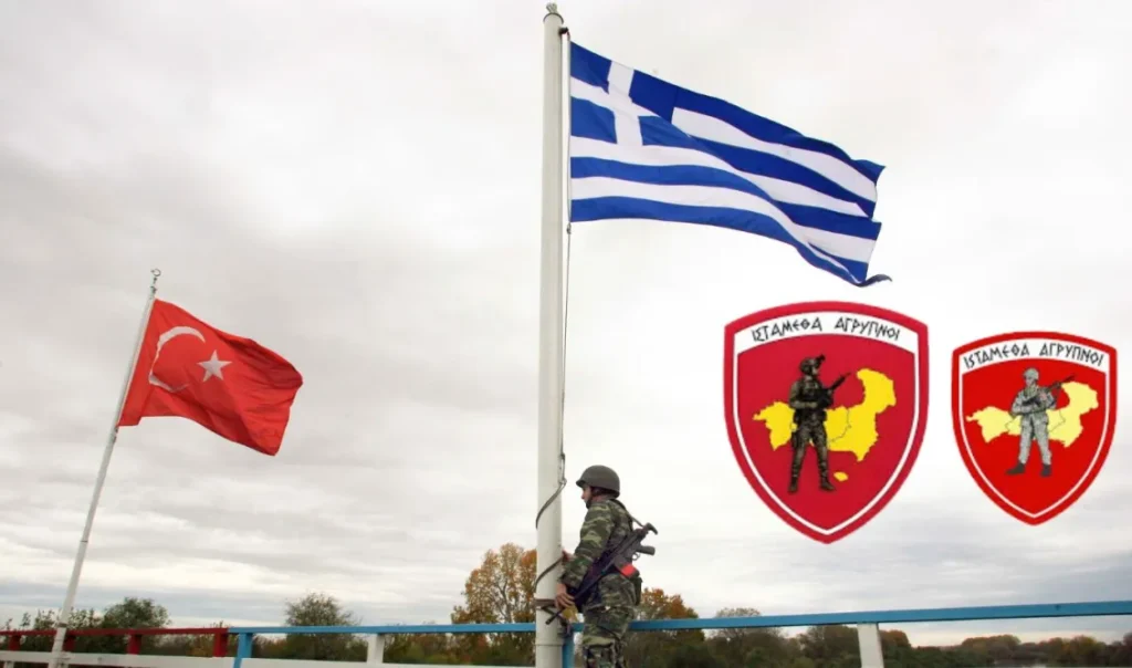 Τουρκία: ΜΜΕ “βλέπουν” μήνυμα προς την Άγκυρα στο νέο έμβλημα ελληνικής ταξιαρχίας – “Η Ελλάδα στρέφει το πρόσωπό της προς την Τουρκία” Τουρκία: ΜΜΕ “βλέπουν” μήνυμα προς την Άγκυρα στο νέο έμβλημα ελληνικής ταξιαρχίας – “Η Ελλάδα στρέφει το πρόσωπό της προς την Τουρκία”